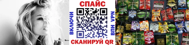 БУТИРАТ 99%  хочу   кракен ТОР  Шадринск 