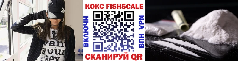 КОКАИН Перу  что такое наркотик  Шадринск 