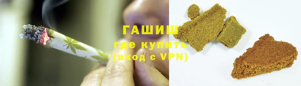 гидра Белоозёрский