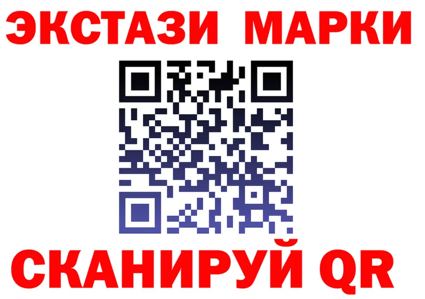A-PVP СК ТОР маркетплейс mega Шадринск