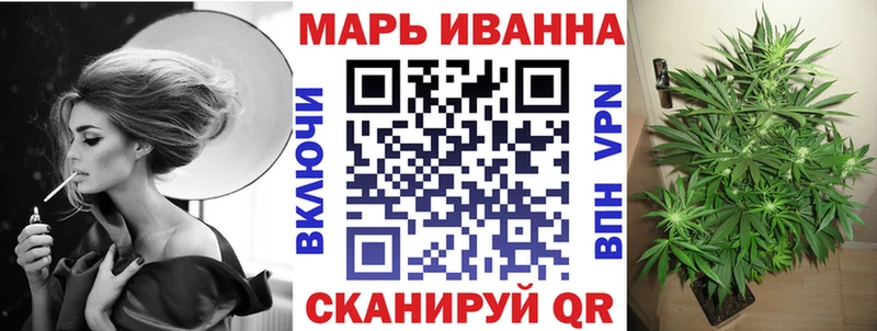 Бошки марихуана SATIVA & INDICA  Шадринск 